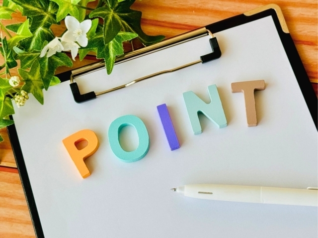 ポイント